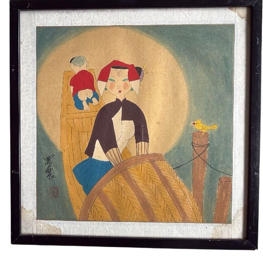 Hu Yongkai Gouache Chinese Folk Art Original Signed Mother And Child In Boat
